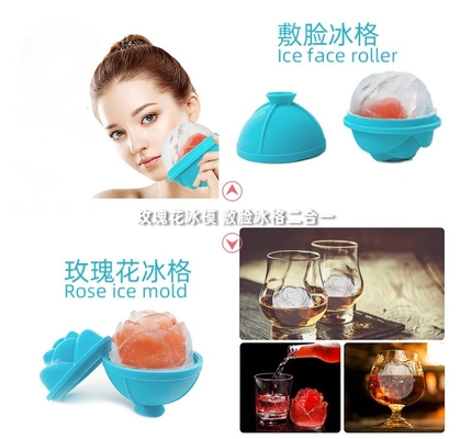 Herramientas para helados Molde de silicona Rosa de forma de flor Bola de hielo cara Roller de hielo para el beneficio