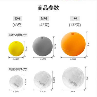 Tamaño S M L Bola de hielo de silicona para whisky sostenible Diseño de agujero único Logotipo imprimible