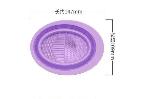 Estilo sostenible de espuma de limpieza plegable almohadilla de maquillaje de silicona cepilla limpiadora de lavado de cuenco