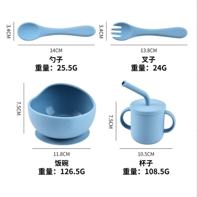 Niños plato de comedor utensilios de mesa vaso de succión de alimentación Conjunto de alimento de grado de silicona cuenco de horquilla
