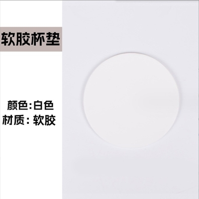 Bajas de tazas de PVC suave con logotipo personalizado Una opción sostenible para su estrategia de marca